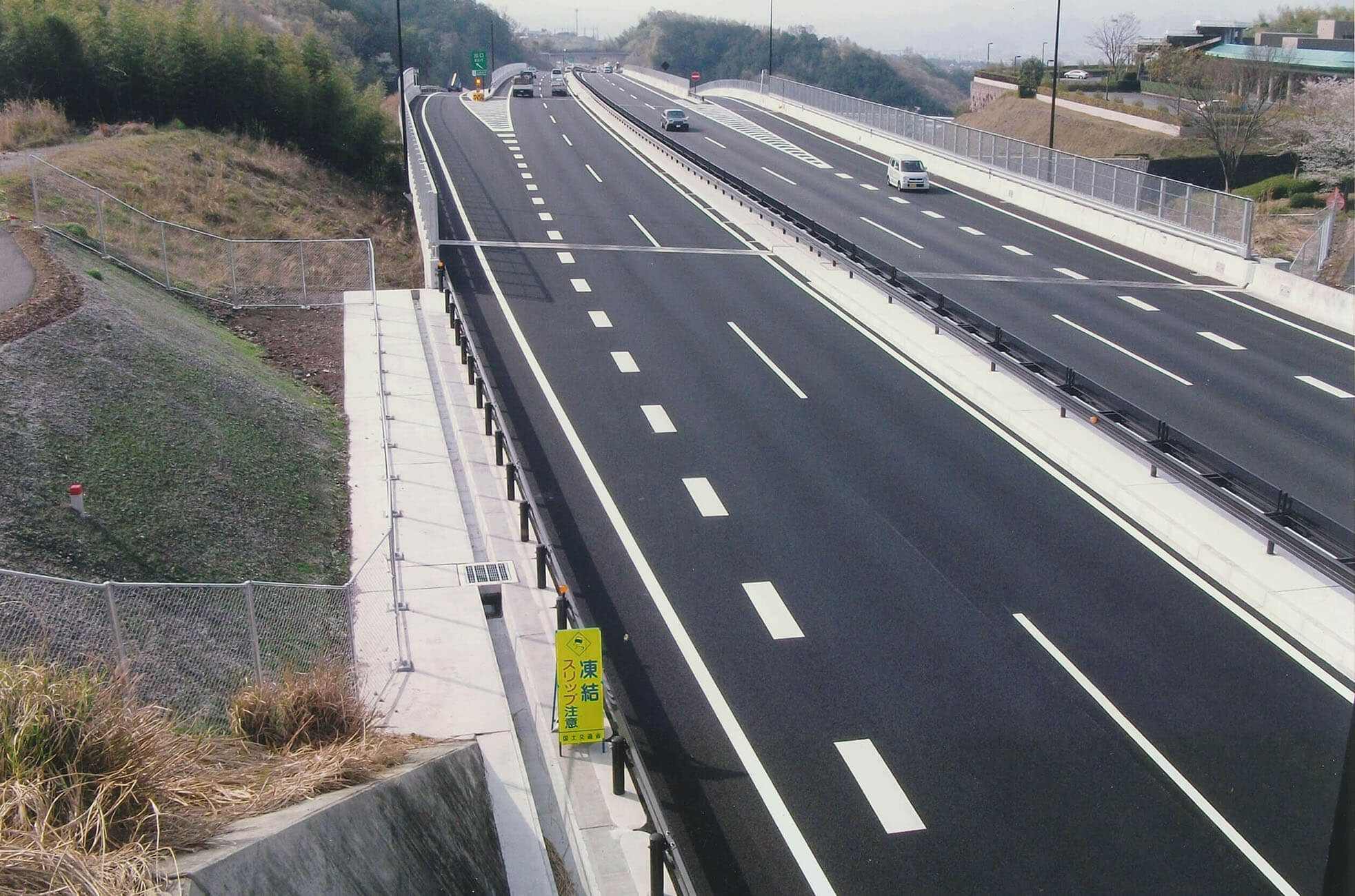 平成24年3月 伊豆縦貫道路加茂舗装工事